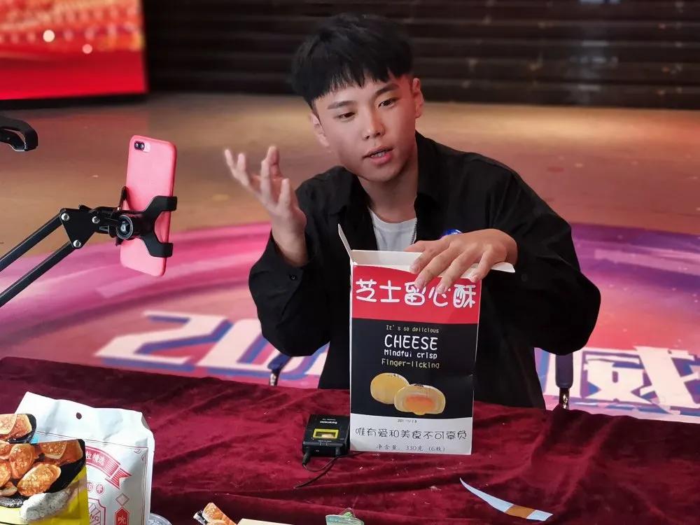 新手主播说话技巧培训(电商主播需要哪些沟通技巧)