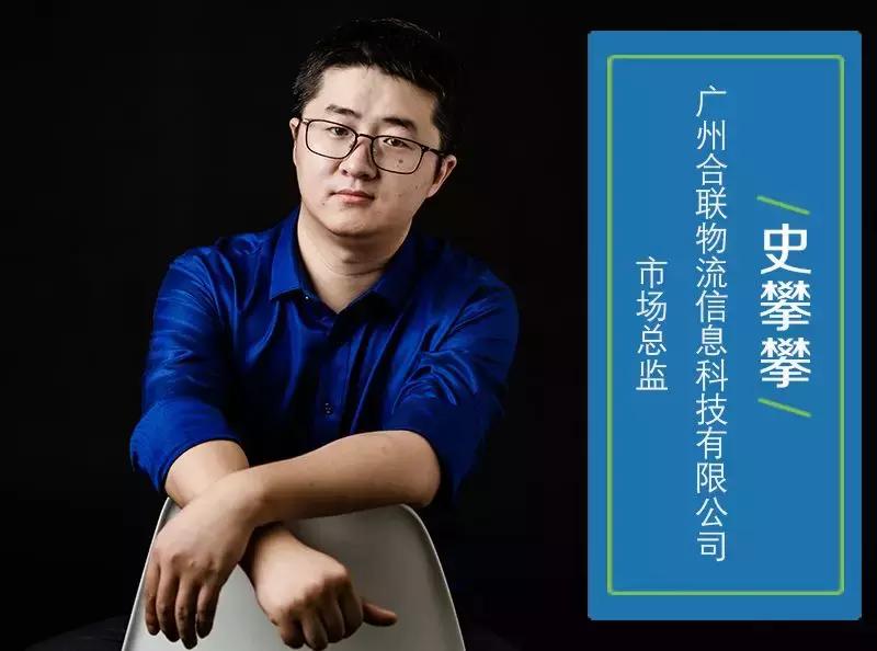 中东跨境电商平台排名中东cod跨境电商还能做吗