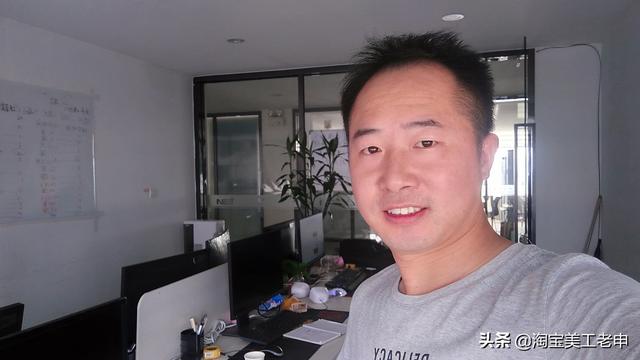 怎么做好电商平台统筹(怎么做好电商平台统筹)
