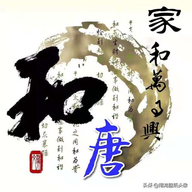 农村电商的商机（常见的农村电商项目）