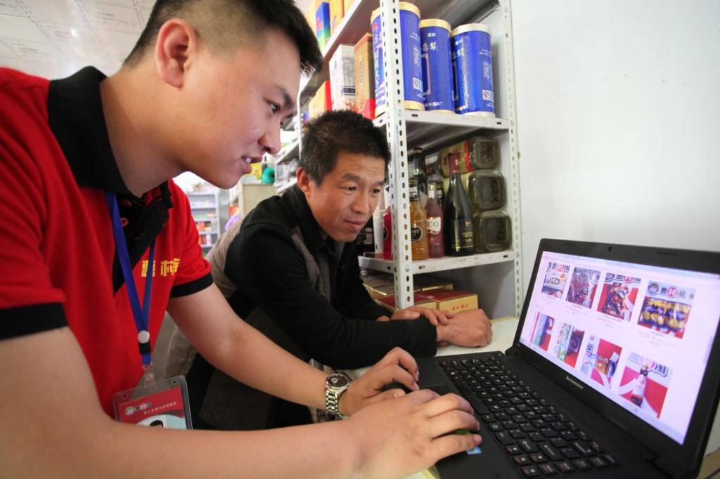 什么是电商 怎么做电商一个完整的电商运营团队