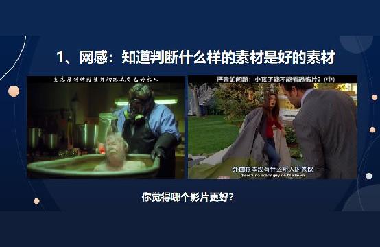 海外抖音带货赚钱是真的吗吗(海外抖音带货赚钱是真的吗知乎)