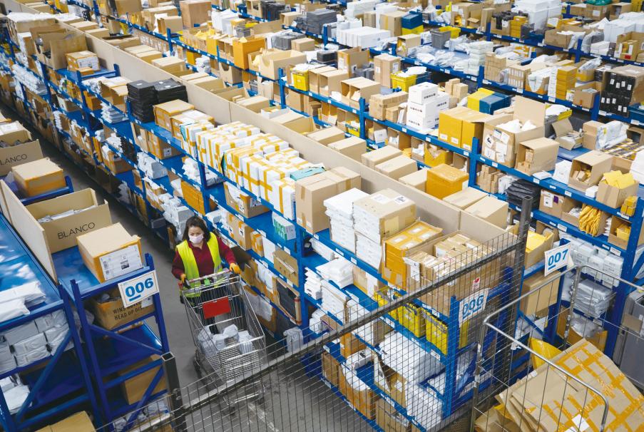 跨境电商这份工作怎么样(跨境电商专业可以做什么工作)