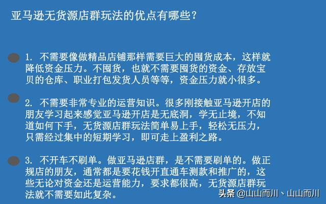 跨境电子商务好吗(跨境电子商务和电子商务哪个好)