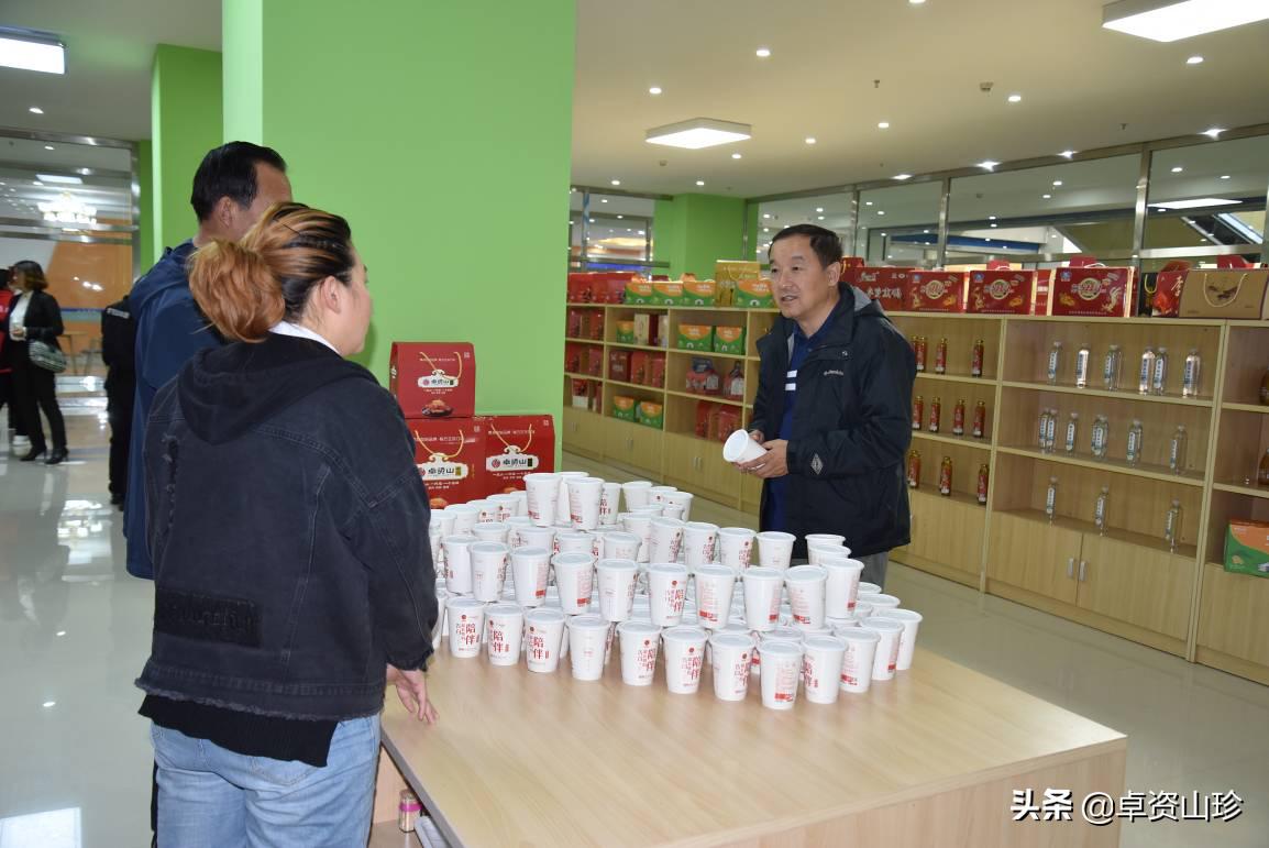 网店买卖咨询哪家网店转让平台好