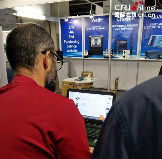 外贸与跨境电商的区别什么是跨境电商