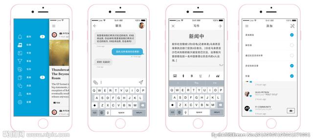 跨境电商到底赚钱吗（跨境电商怎么挣钱）
