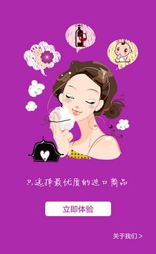 跨境电商到底赚钱吗（跨境电商怎么挣钱）