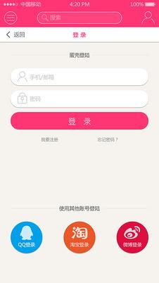 跨境电商到底赚钱吗（跨境电商怎么挣钱）