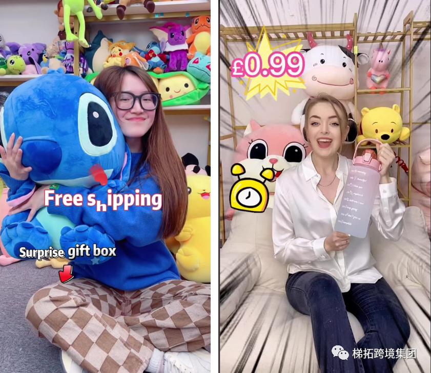 怎么在tiktok上卖货tiktok怎么开通ads账户