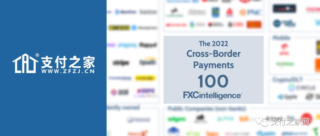 连连跨境电商付款唐玄宗得知后为何不阻止