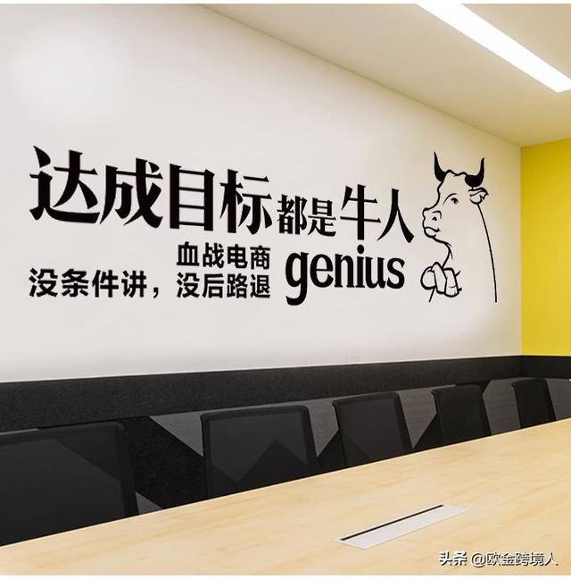 wish开店所需资料（wish开店的流程及费用表）