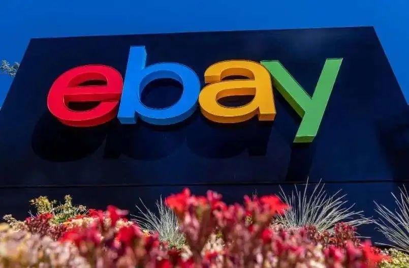 可以查电商数据的网站国外卖奢侈品的网站有什么推荐