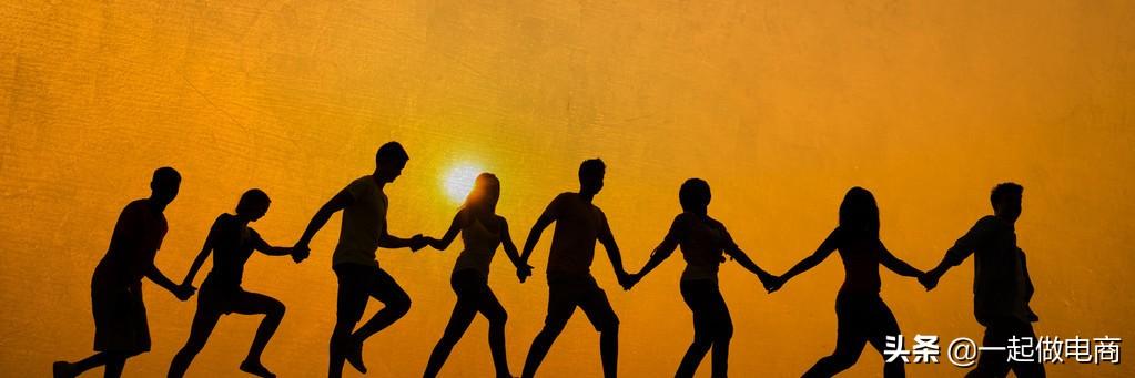 电商营销技巧（如何学会做电商）