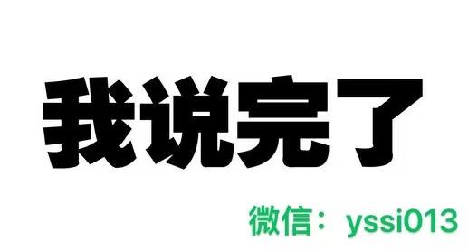 怎么自己开无货源店铺(无货源开网店怎么开 新手店)