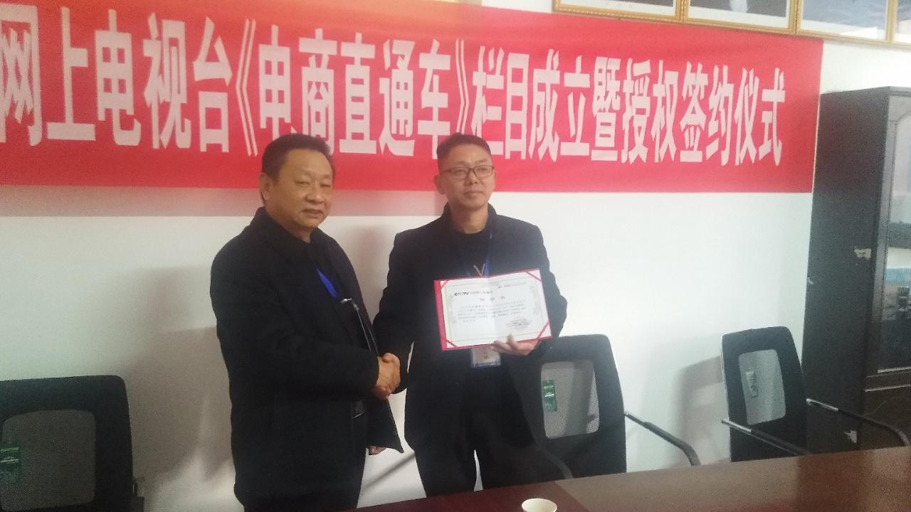 网上做电商需要什么条件最小的电商部要几个人呢