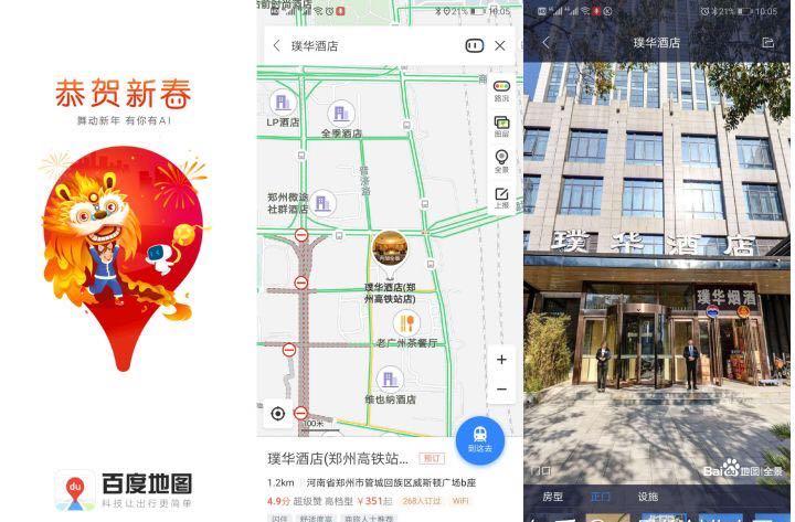 创业小项目 个人创业现在创业做什么好呢