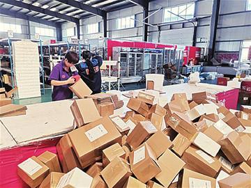 跨境电商如何推广产品跨境电商产品的海外网红营销怎么做