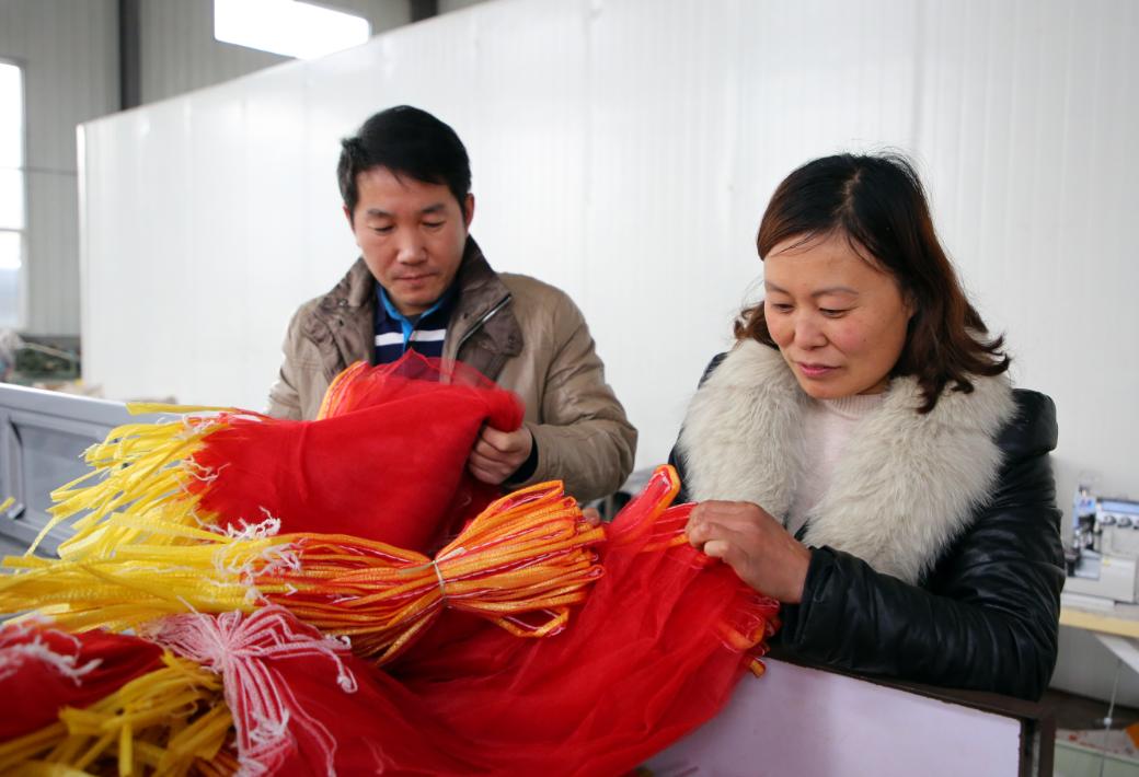 如何在国外做生意(怎么把生意做到国外)