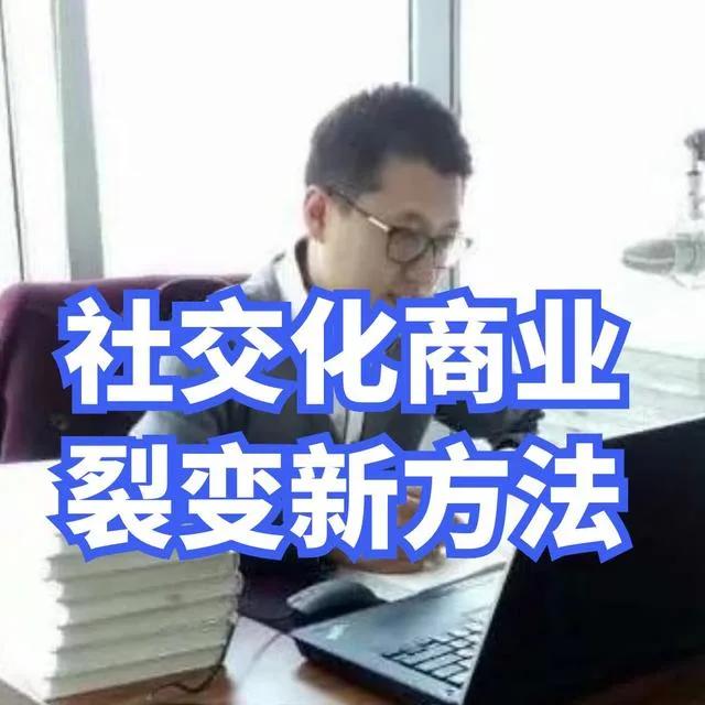 怎么做好电商平台统筹(怎么做好电商平台统筹)