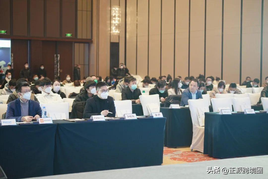 跨境电商未来展望和展望(跨境电商未来展望和展望)