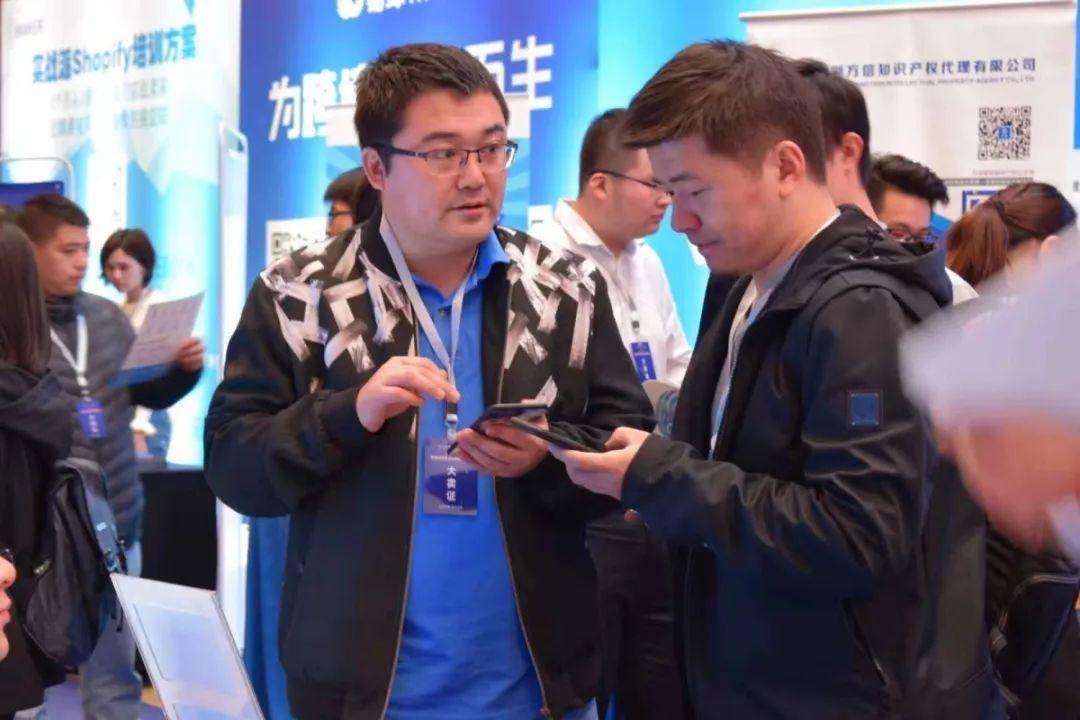 独立站怎么收款小商贩如何开通店铺收款码