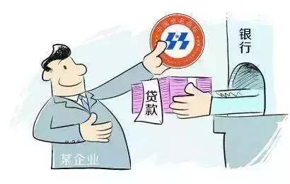 我用天猫店铺贷款50万开天猫店能开通网商贷吗