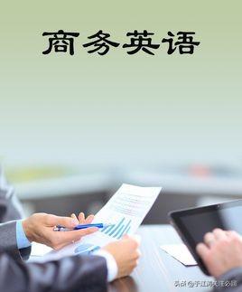 如果学做电商,应该怎样入手（如果学做电商,应该怎样入手）