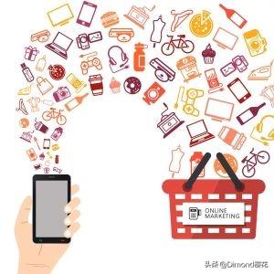 电子商务基础教材(电子商务概论教材)