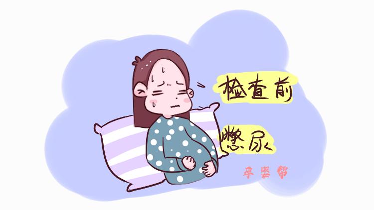 适合没经验女性开的店8个稳赚的女性创业(适合没经验女性开的店 什么店最赚钱)