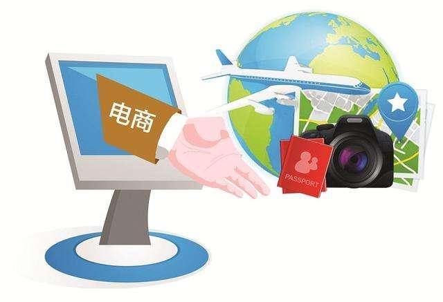 电商无货源模式赚钱吗现在(电商怎么做无货源模式)