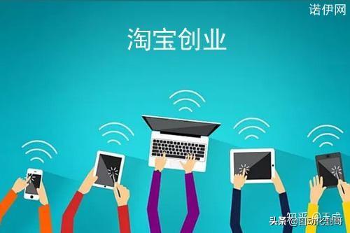 跨境电商如何赚钱(跨境电商怎么入门赚钱的)