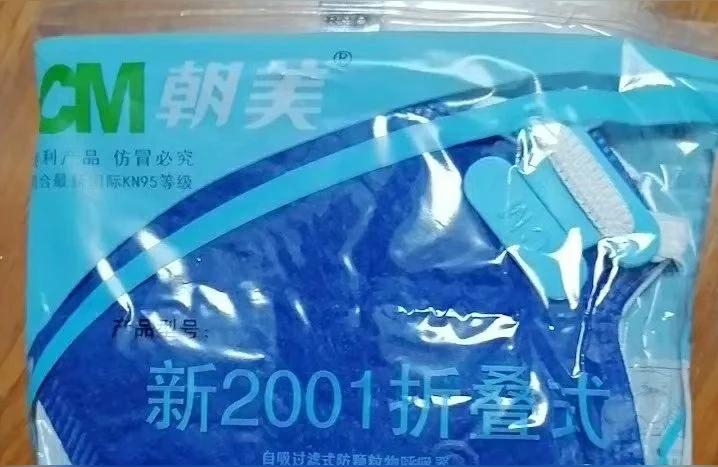 跨境电商B2B退税到底什么叫跨境电商呢