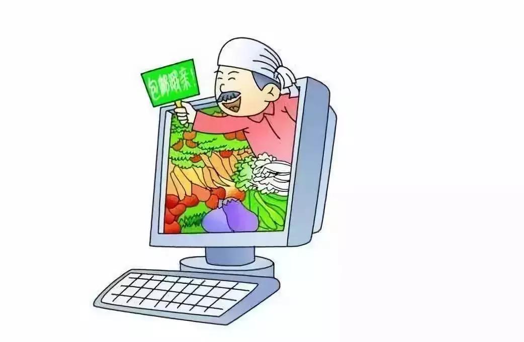 如何开通电商权限功能民泰银行如何打开转账权限