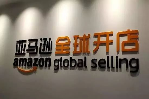 可以查电商数据的网站(跨境电商数据在哪个官网查)