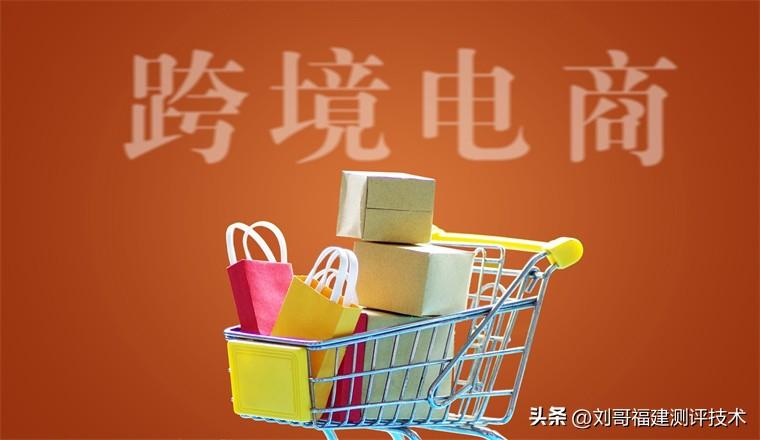 虾皮店铺转让多少钱一个(虾皮店到店是什么意思)