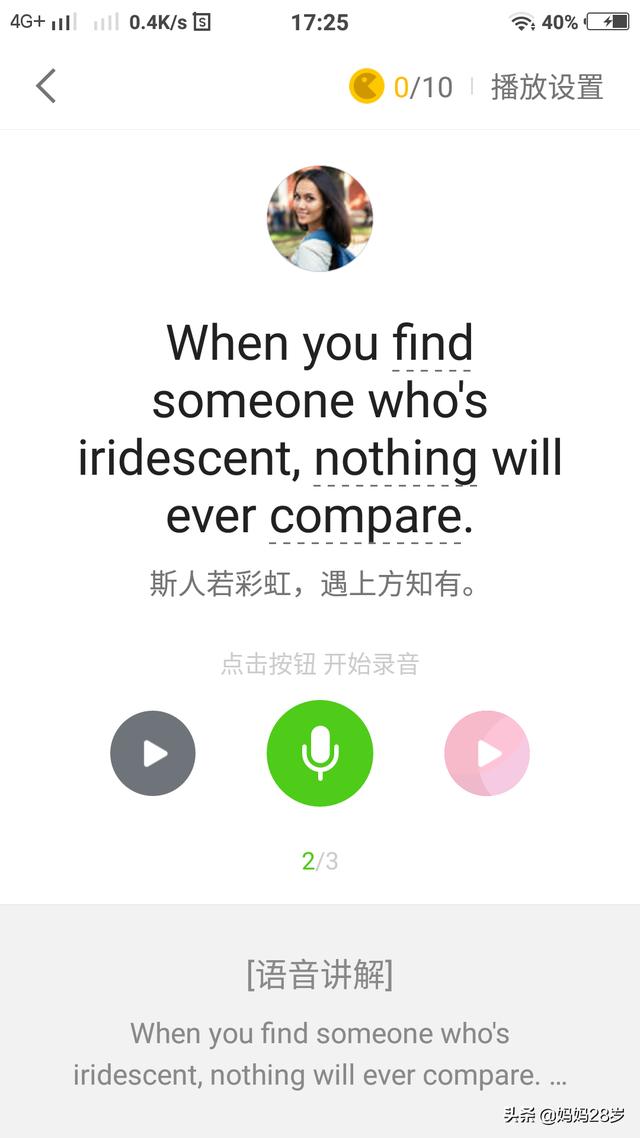 想做电商应该怎么做(自己怎样做电商平台)