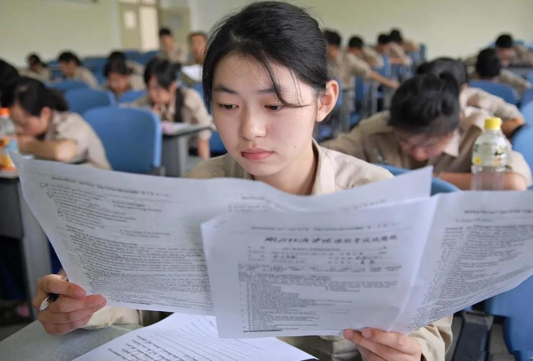 考研专业课考研考专业课指的是哪个专业课