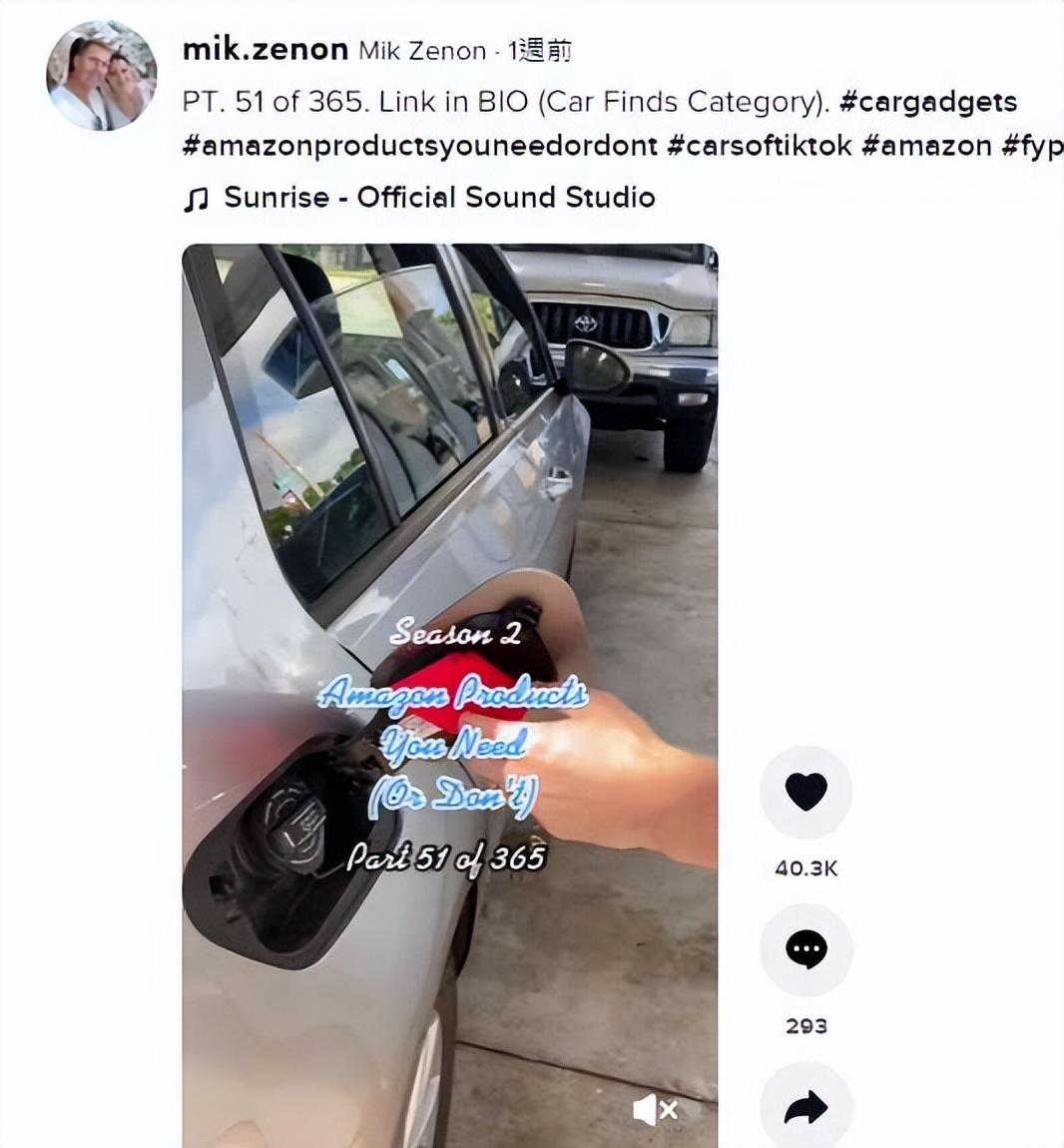 tk跨境电商培训骗局白血病能治好吗