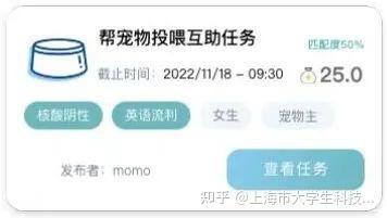 电子商务创新创业项目计划书简单(电子商务创新创业计划书范文)