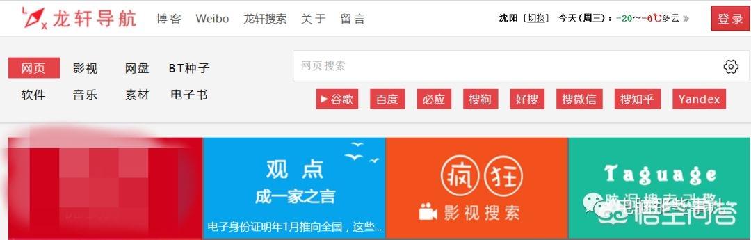 虾皮app如何下载(虾皮各站点手机端app)