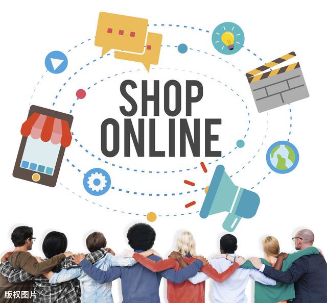 怎么去学电商(在哪学电商)