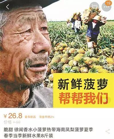 做电商要从客服做起吗为什么不管怎么面试最后都会说到电销电商客服这样的工作去