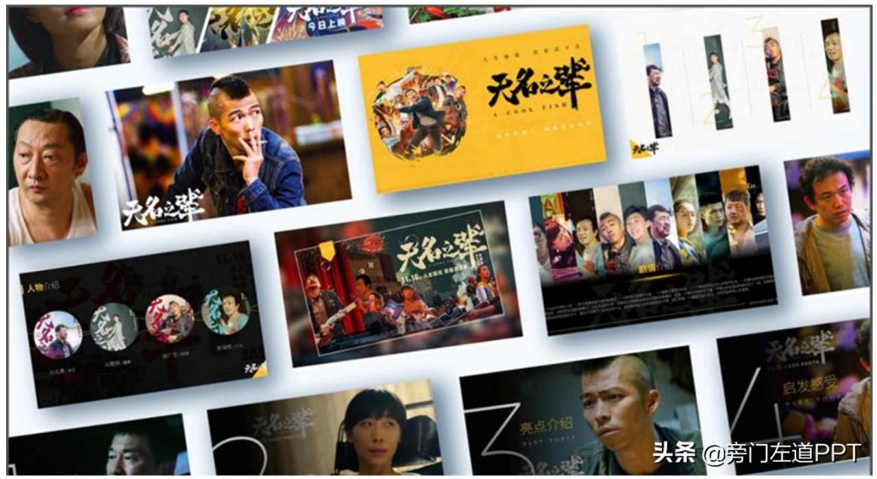 淘宝买的ppt教案能用吗(在淘宝上买的ppt模板怎么用)