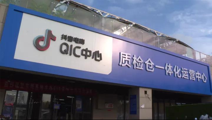 跨境电商的模式有跨境电商主要指的是