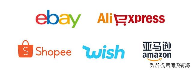 不懂英文可以做跨境电商吗(跨境电商需要学外语吗)