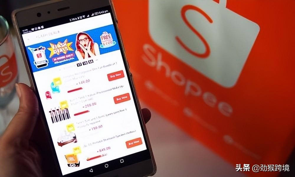 大陆手机怎么注册shopee跨境电商还能赚钱吗