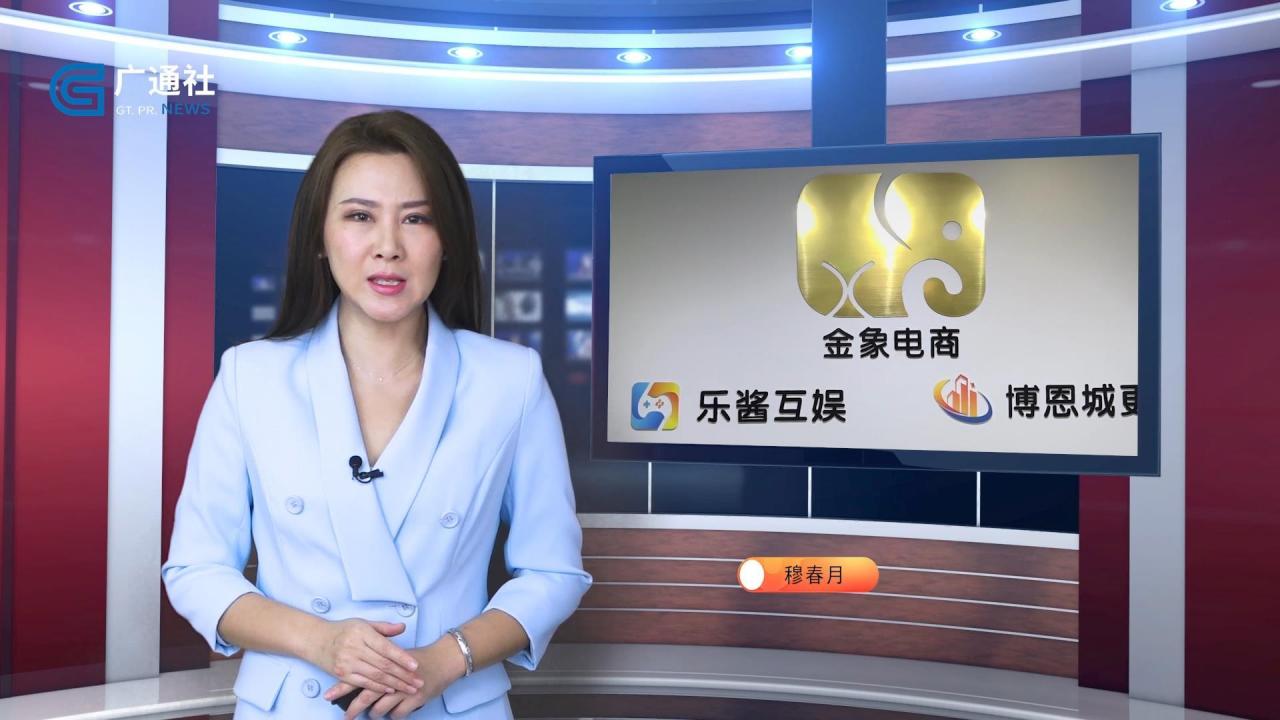 shopee销量怎么样(和shopee谁更好)