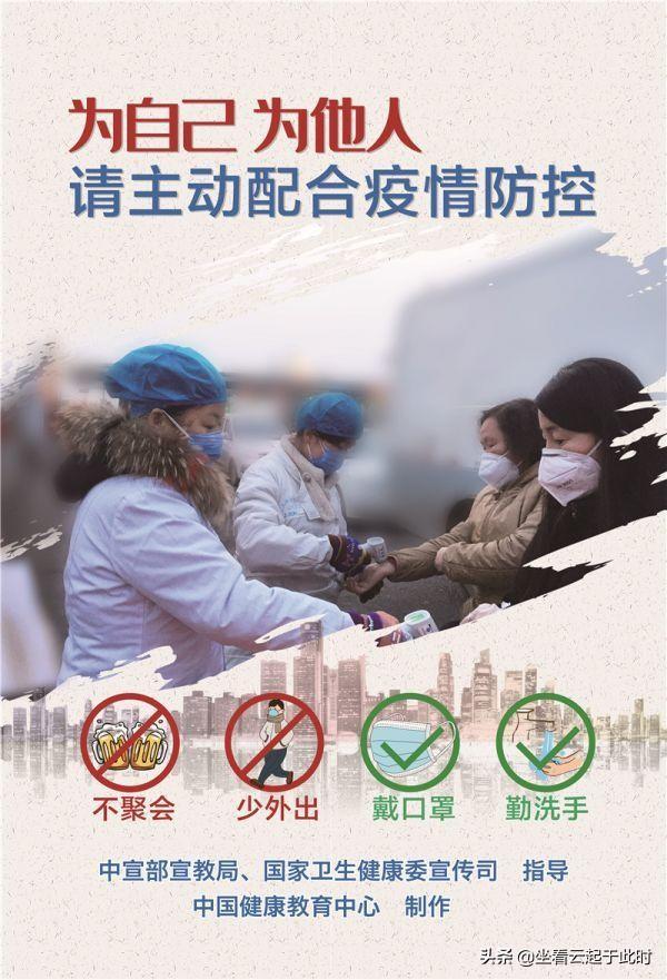 跨境电商城市发展(跨境电商城市合伙人)