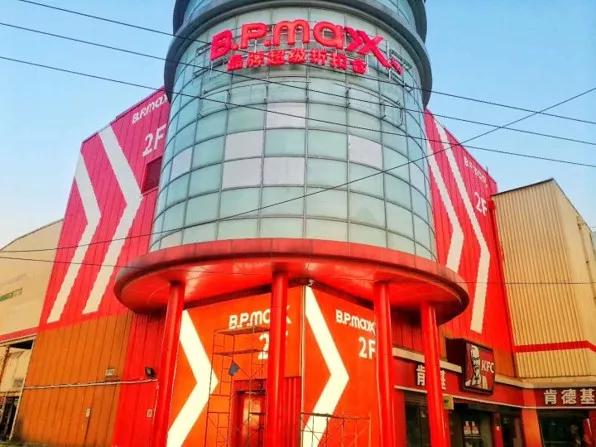 如何入驻天猫店(怎样入驻天猫店铺)